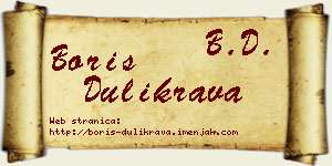 Boris Dulikrava vizit kartica